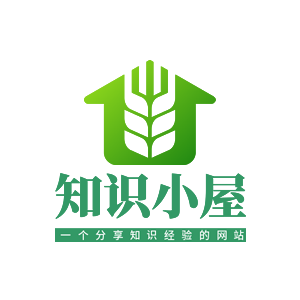 从零开始的知识小屋构建之旅