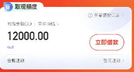 羊小咩便荔卡包怎么使用？2025年最新回收商家解析 + 全流程指南