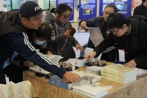 “上海体育”微信在体博会举行十周年活动 “上海体育”微信在体博会举行十周年活动